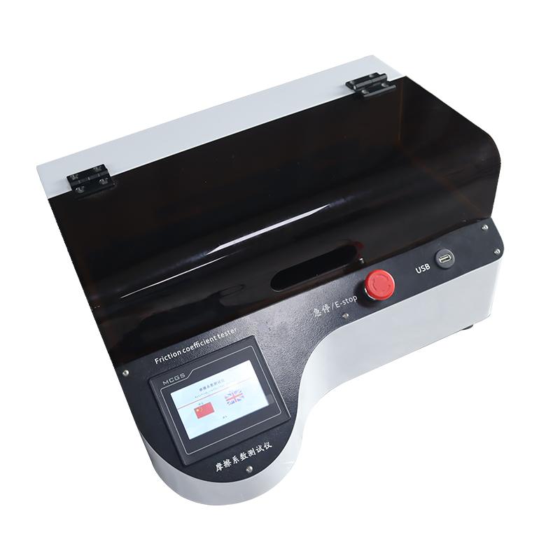 huitao HT-238M Coefficient of Friction Tester Figure 1