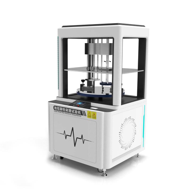 徽涛 HT-D270 地毯脚轮耐磨试验机