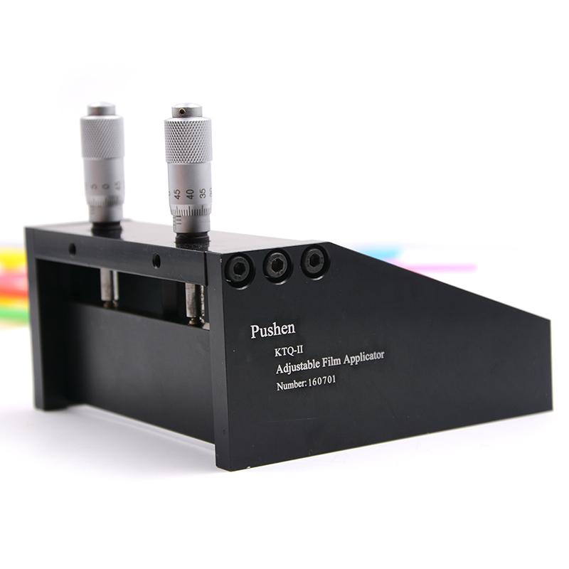 Pushen KTQ-100mm Adjustable Film Applicator Figure 2