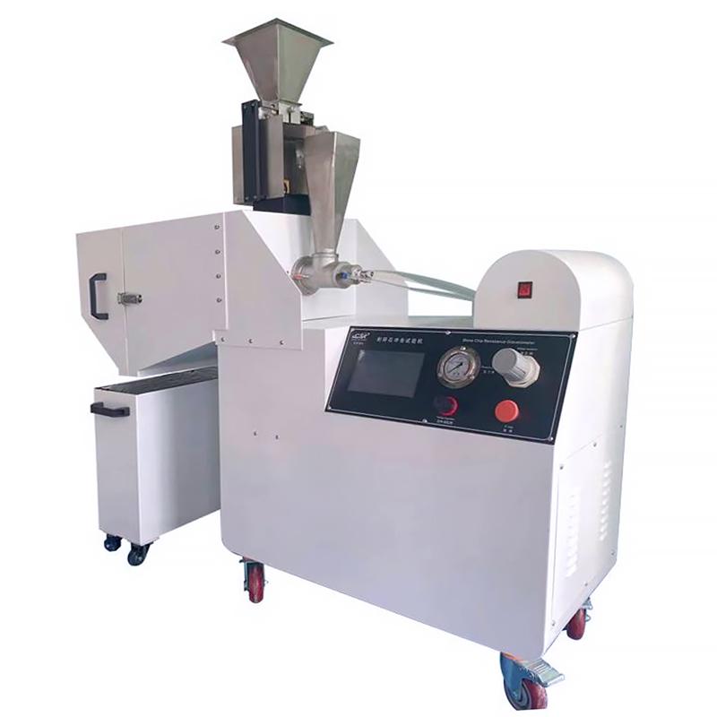 徽涛 HT-201普通版 耐碎石冲击试验机 Figure 1