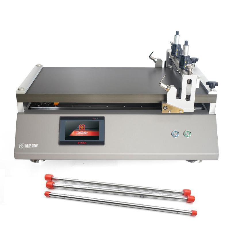 HuiNuo TM3300/03 Automatic Film Applicator