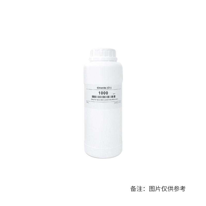 BANTE 1mmol/L 离子标准液