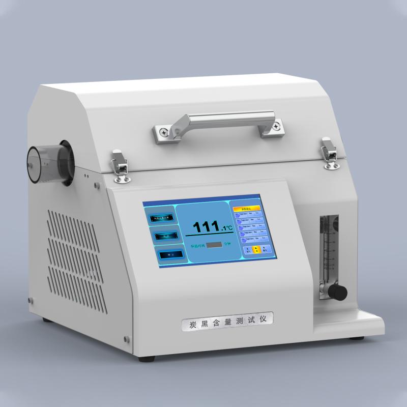 HuiCheng HC-3500 Carbon black content Tester Figure 2