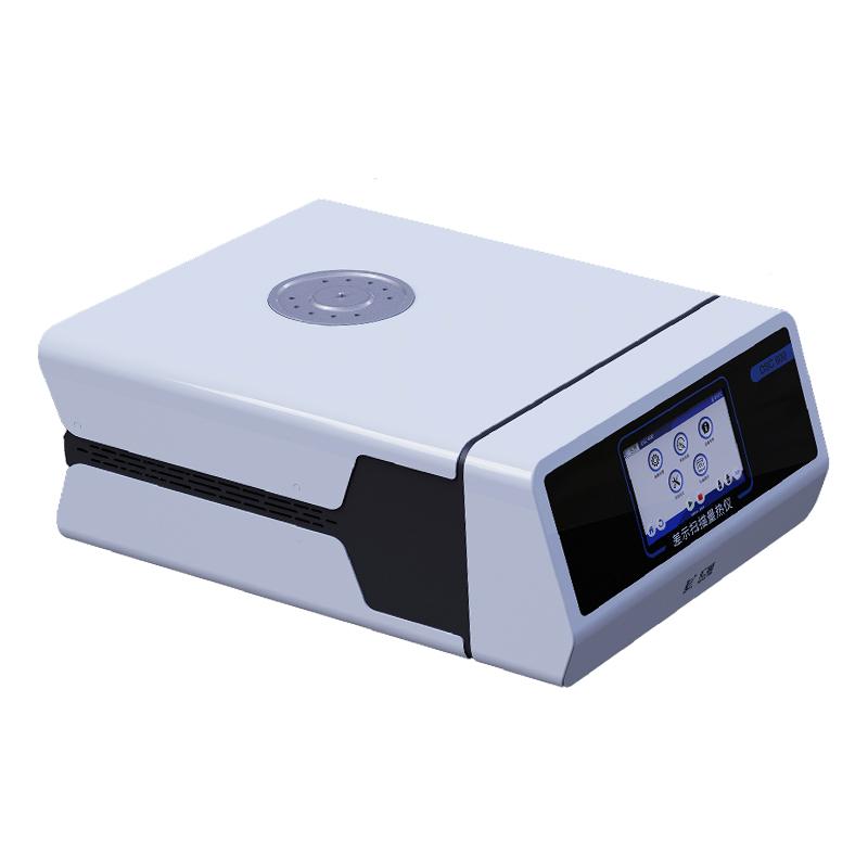 HuiCheng DSC-600S Differential Scanning CaloriMeter Figure 1