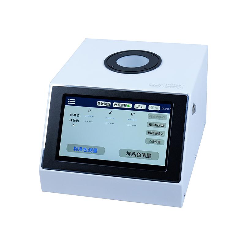 林上 LS177 色差仪 Figure 1