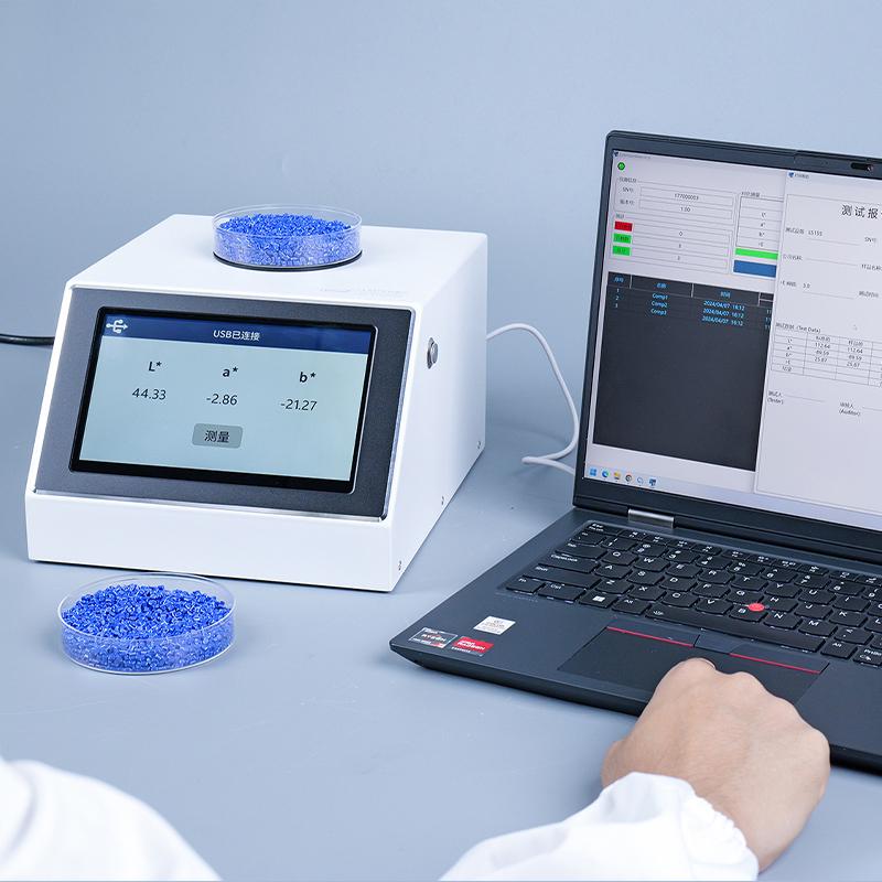 林上 LS177 色差仪 Figure 2