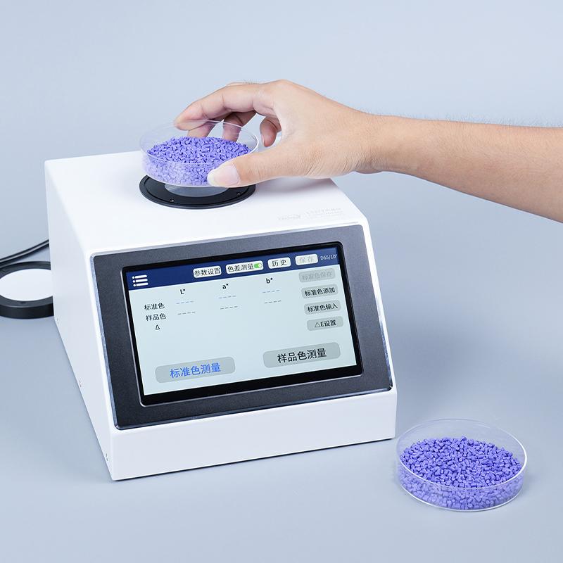 林上 LS177 色差仪 Figure 5