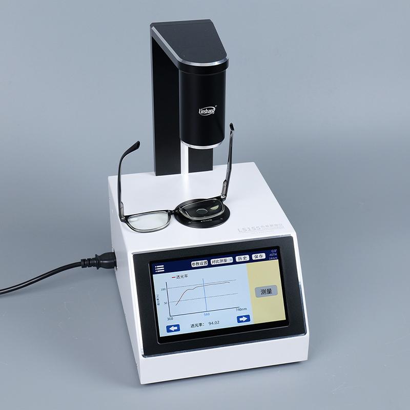 林上 LS155 色差雾度仪 Figure 5