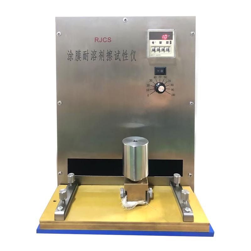SHIBO RJCS Resistance to solvent Tester