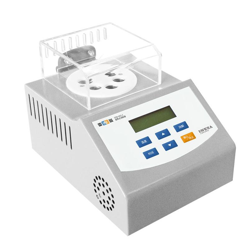 雷磁 COD-401-1 便携消解器
