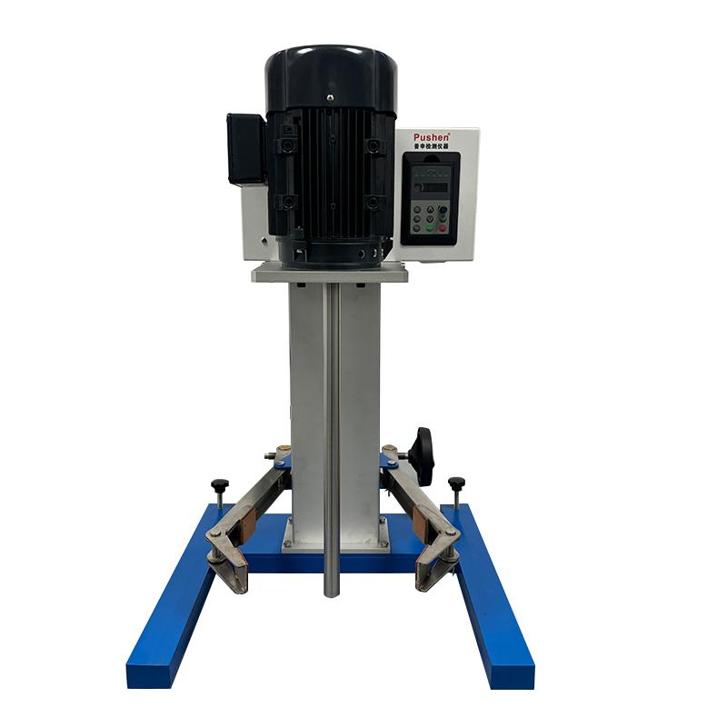Pushen WJ-2.2 Stirring and dispersing multipurpose machine