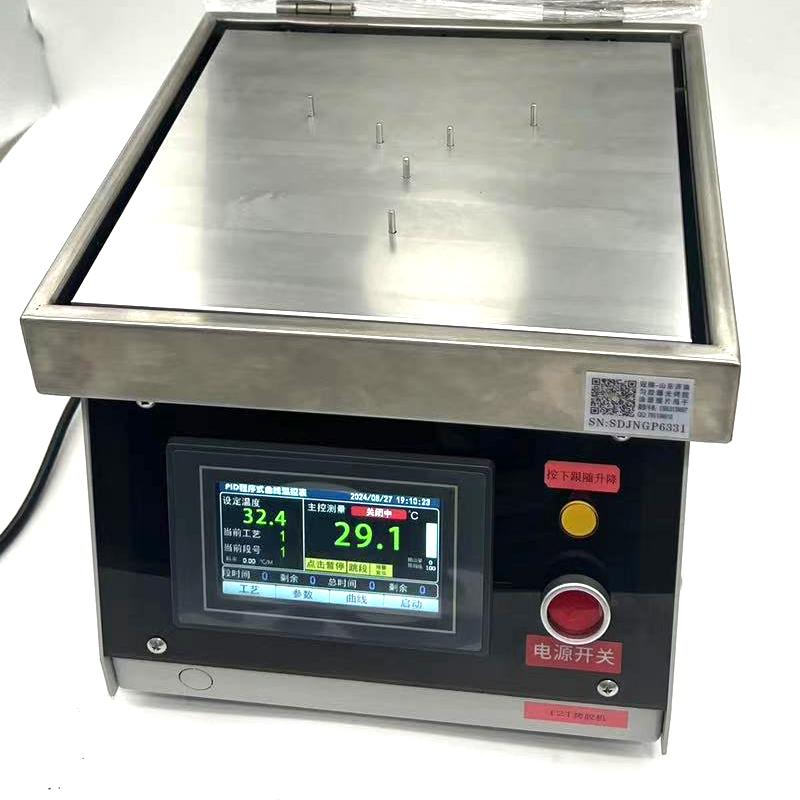 HuiNuo 12T25 touch multi-stage thimble Glue Baker Figure 2