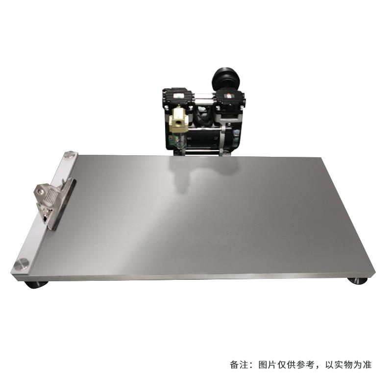 HuiNuo AV1000 Vacuum coating table