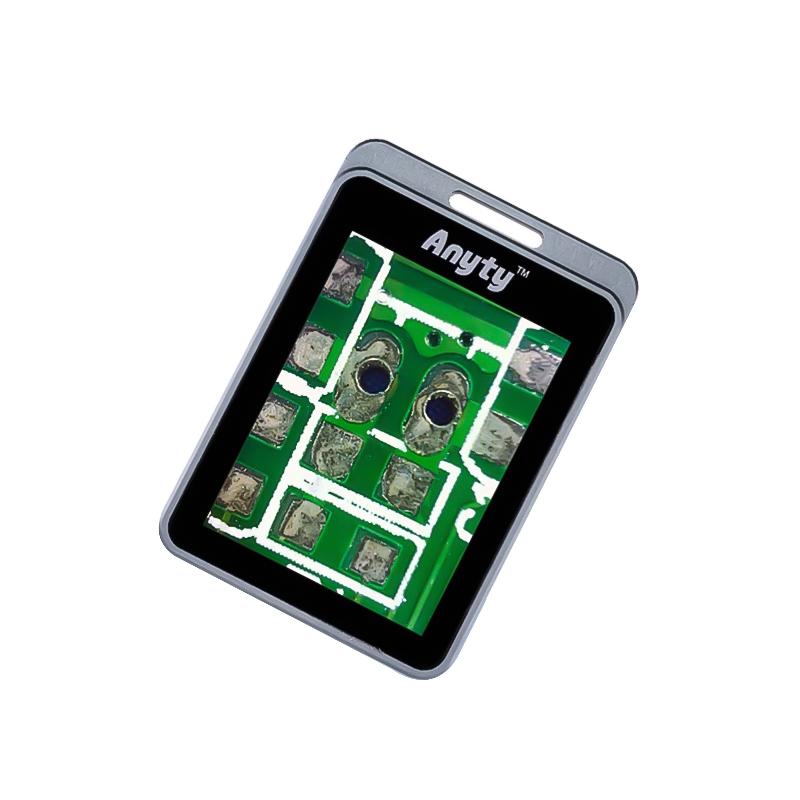 艾尼提 3R-MJL02 微型LED魔方显微镜