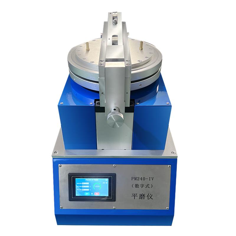 世博伟业 PM240-IV 平磨仪