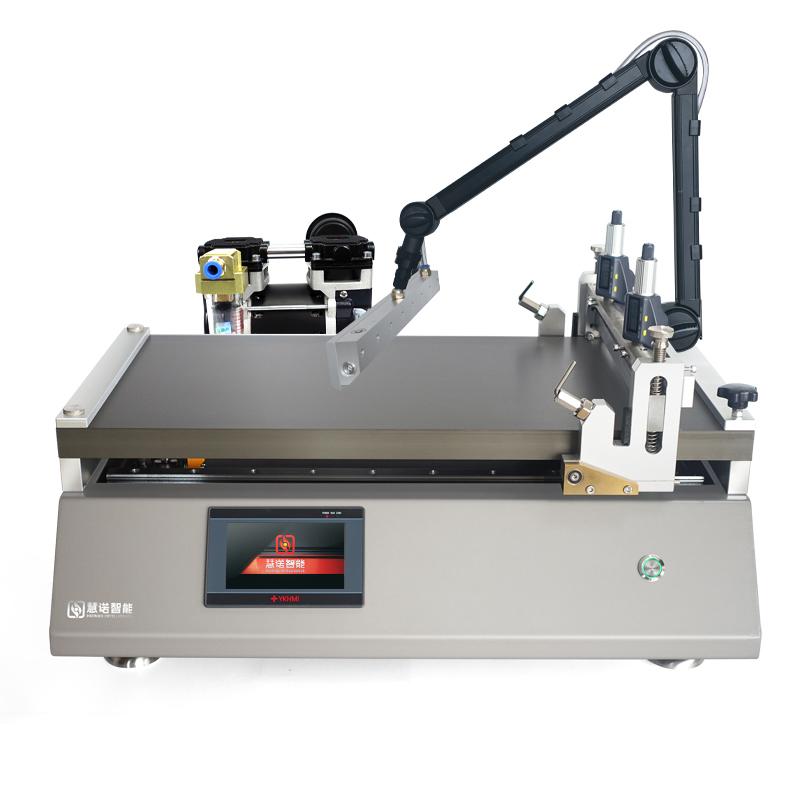 HuiNuo TM3300AK/02 Automatic Film Applicator