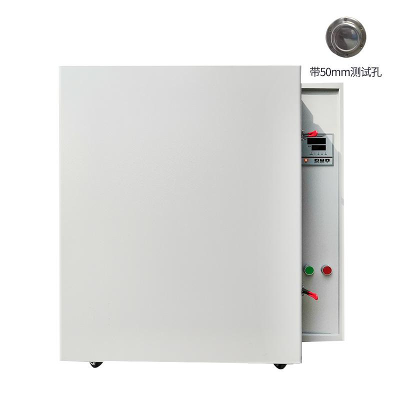 HuiTai HHG-9249A + test hole 50mm High temperature blast Drying Oven