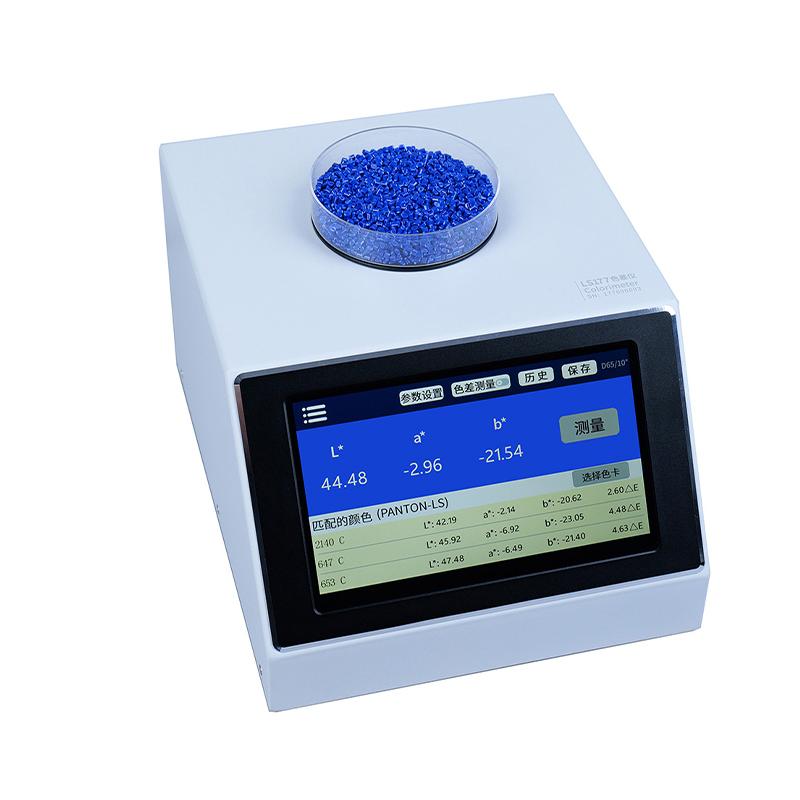 LinShang LS177 color difference Meter Figure 2