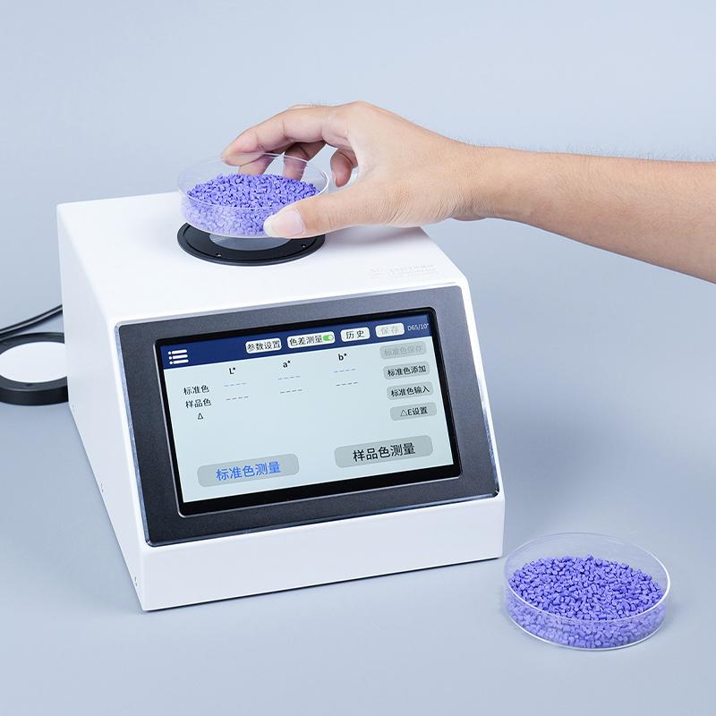 LinShang LS177 color difference Meter Figure 4