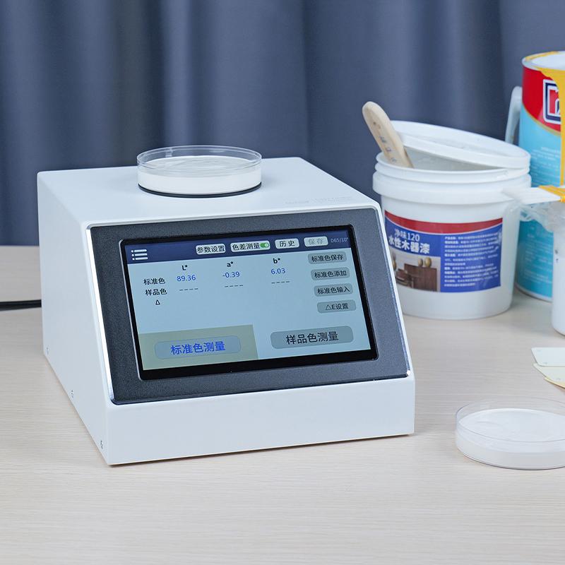 LinShang LS177 color difference Meter Figure 3