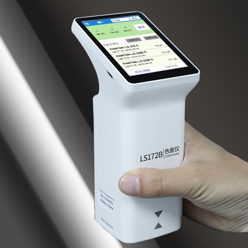 LinShang LS172 Handheld color difference Meter Figure 2