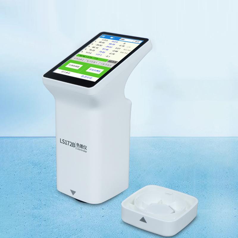 LinShang LS172 Handheld color difference Meter Figure 5