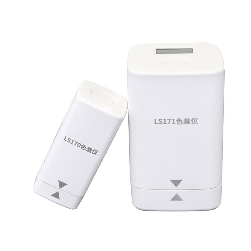 LinShang LS171 color difference Meter Figure 3