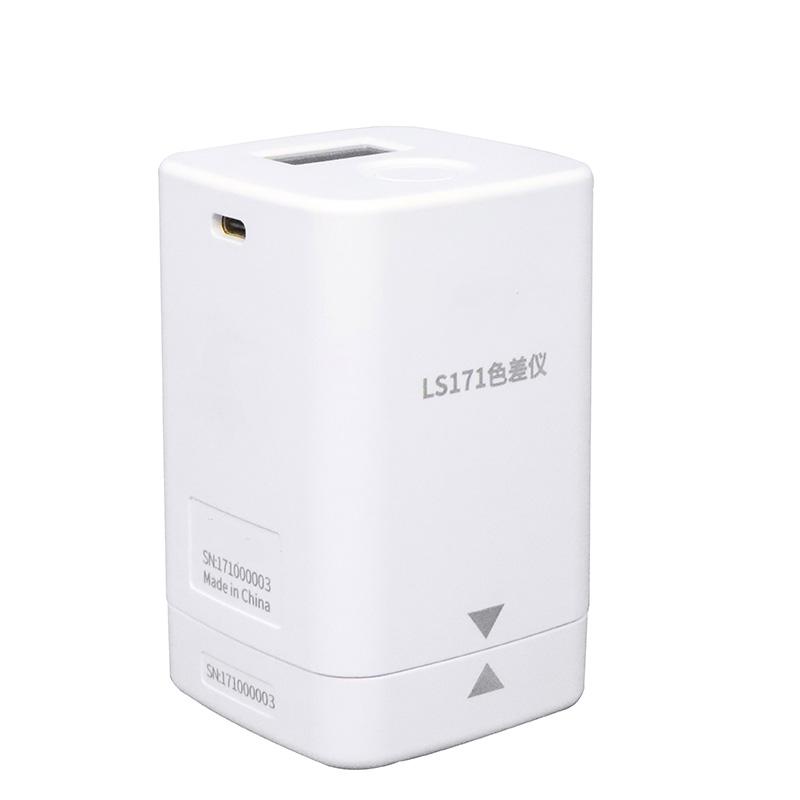 LinShang LS171 color difference Meter