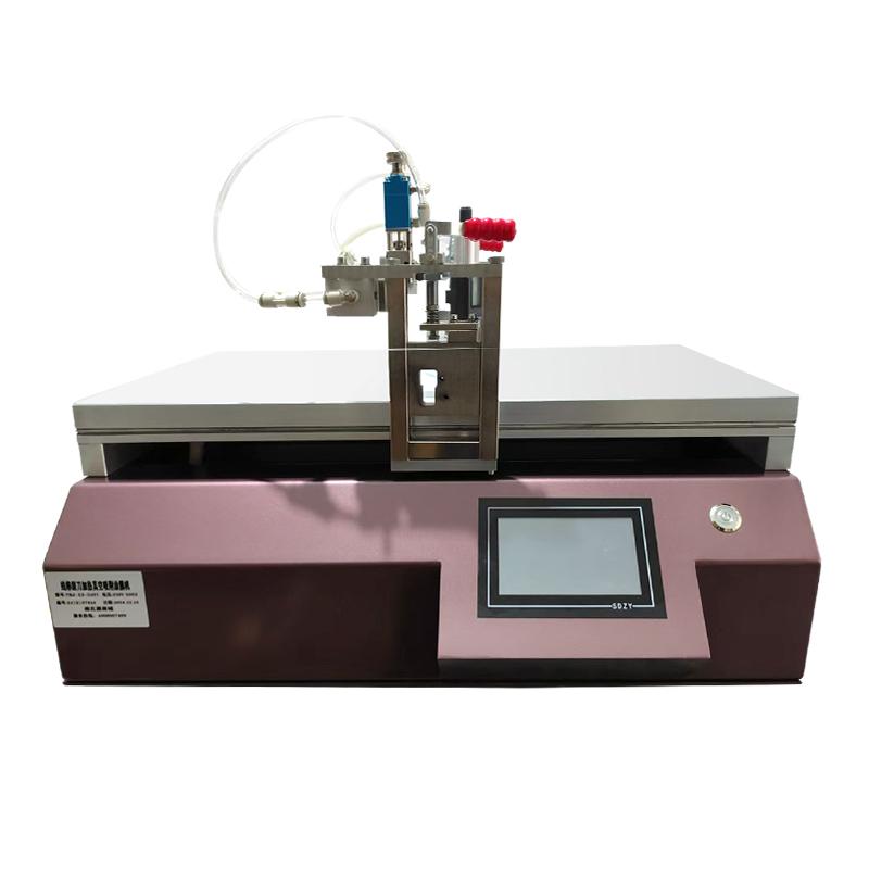 zy TBJ-X3-DJ31 Automatic Film Applicator Figure 2