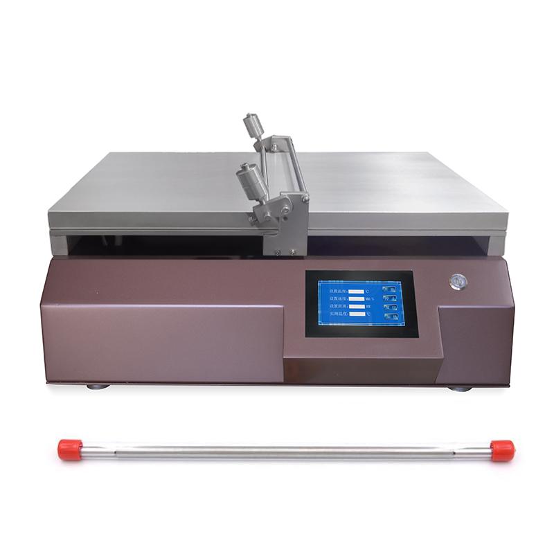 zy TBJ-A3-DJ3 Automatic Film Applicator