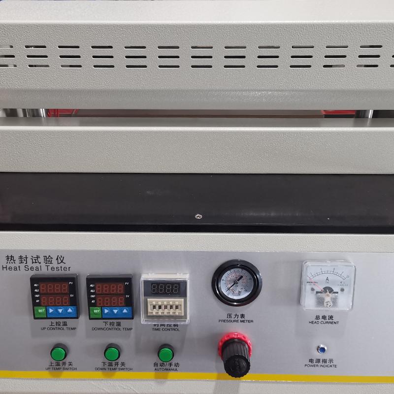 zy ZY-RF Heat seal Tester Figure 2