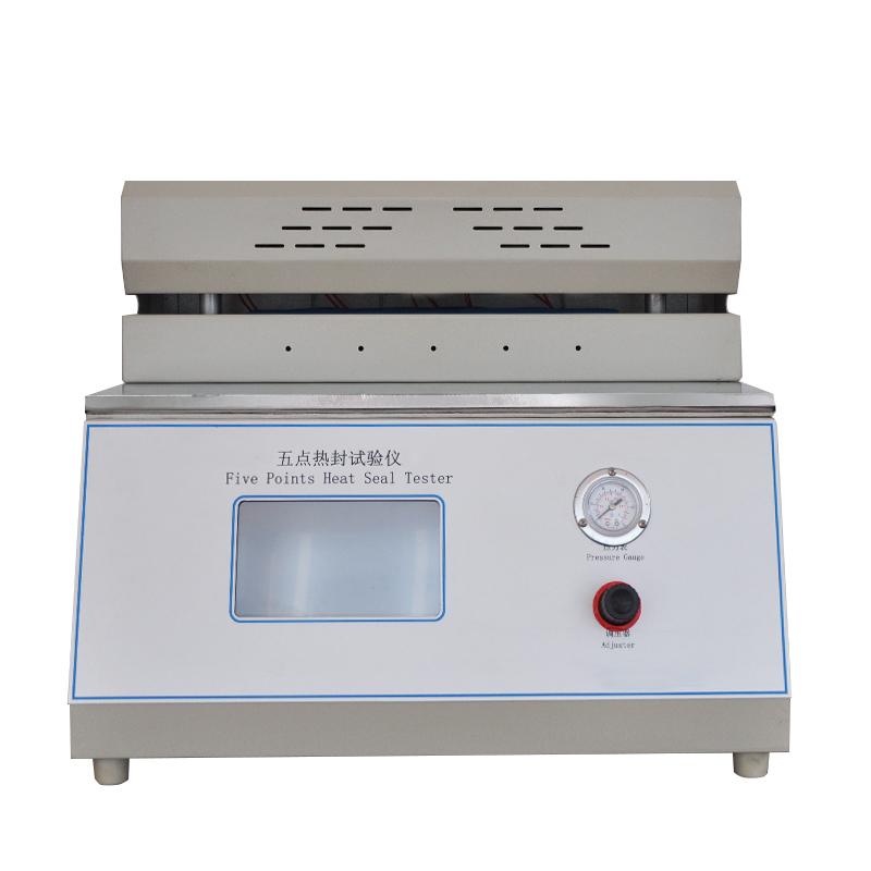 国产 ZY-RF-S1 五点热封仪 Figure 1
