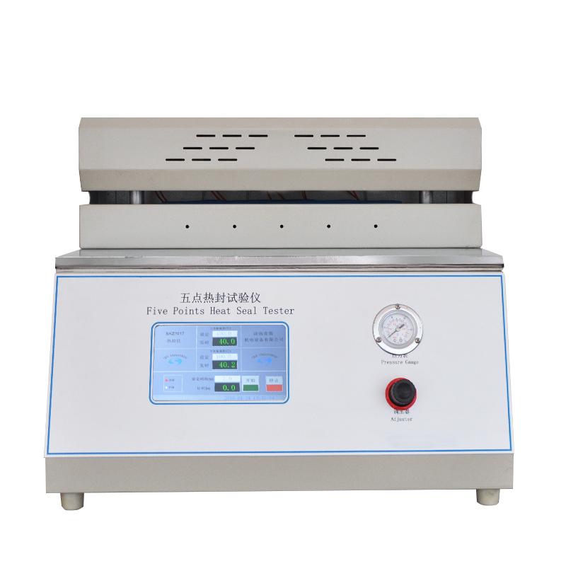国产 ZY-RF-S1 五点热封仪 Figure 2