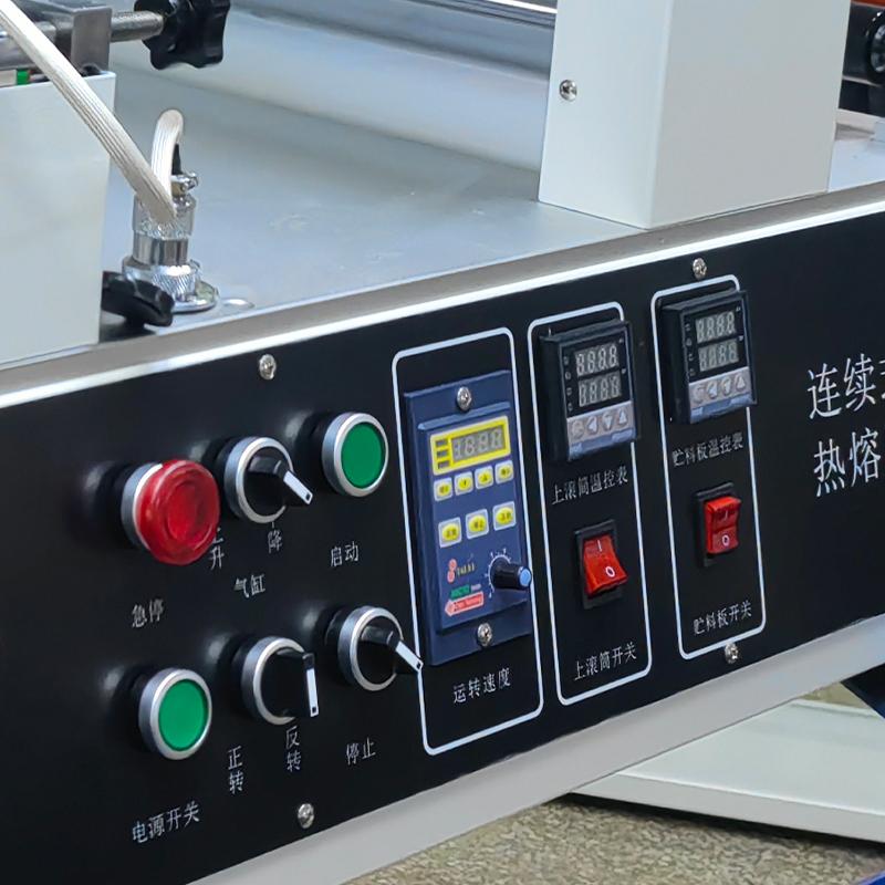 BoLaiDe NBC-6025H Small hot-melt adhesive Film Applicator Figure 5