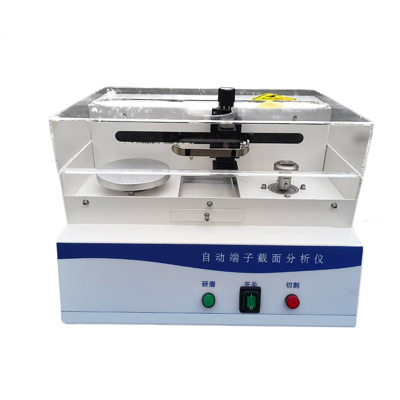 AISRY NBC-7052 一体式端子截面分析仪（手动款） Figure 1