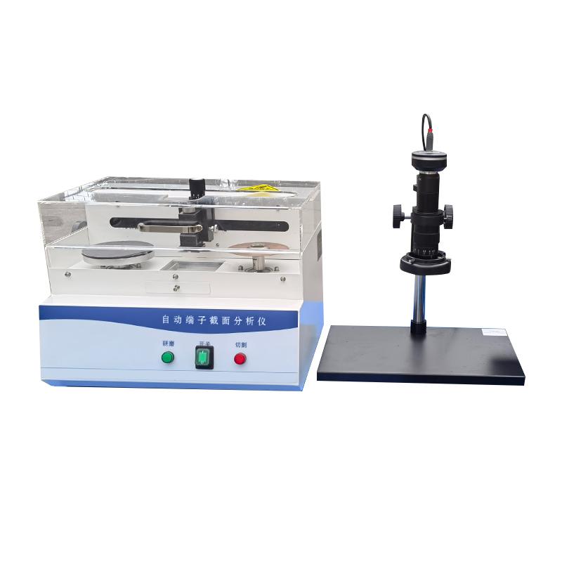 AISRY NBC-7052 一体式端子截面分析仪（手动款） Figure 2