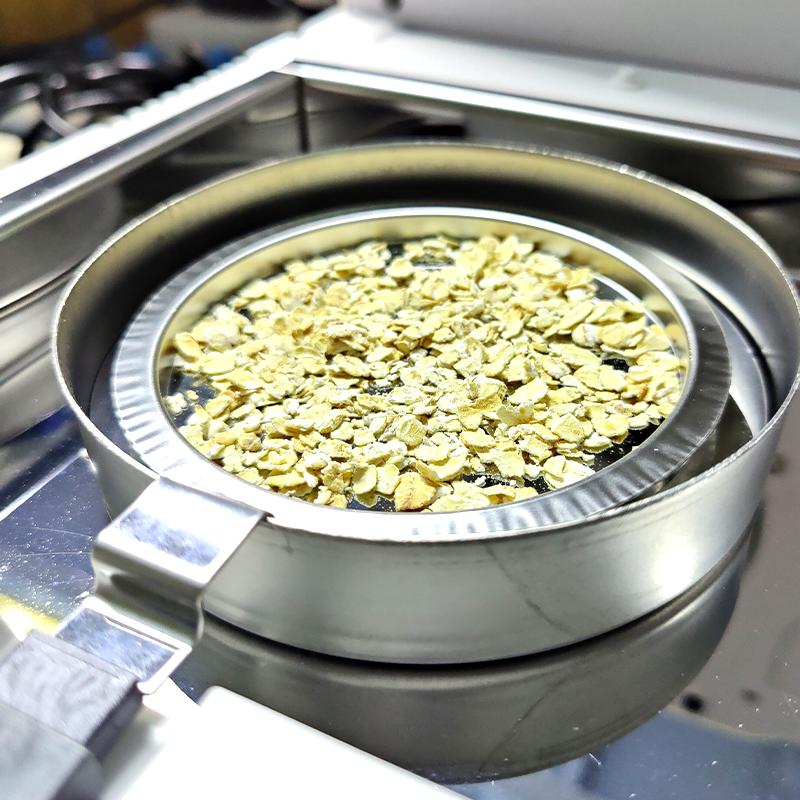  JHY-50A Touchscreen Moisture Analyzer Figure 2