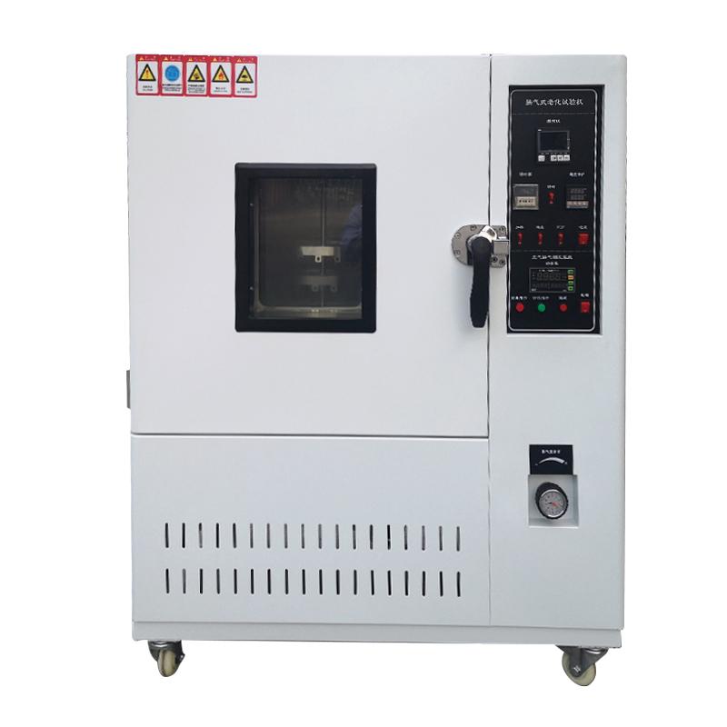 AISRY NBC-HQ-150L Ventilation aging testing machine