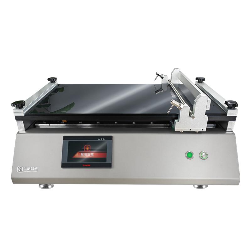 HuiNuo TM1000/08 Automatic Film Applicator