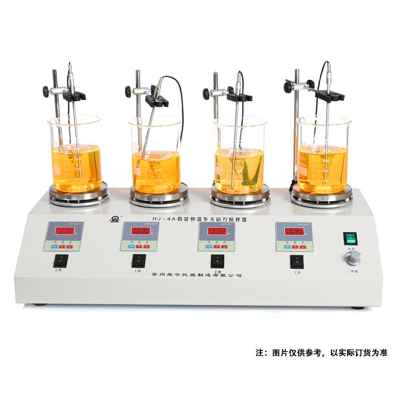 RONGHUA JB-15 Multiplex Bidirectional Magnetic Stirrer