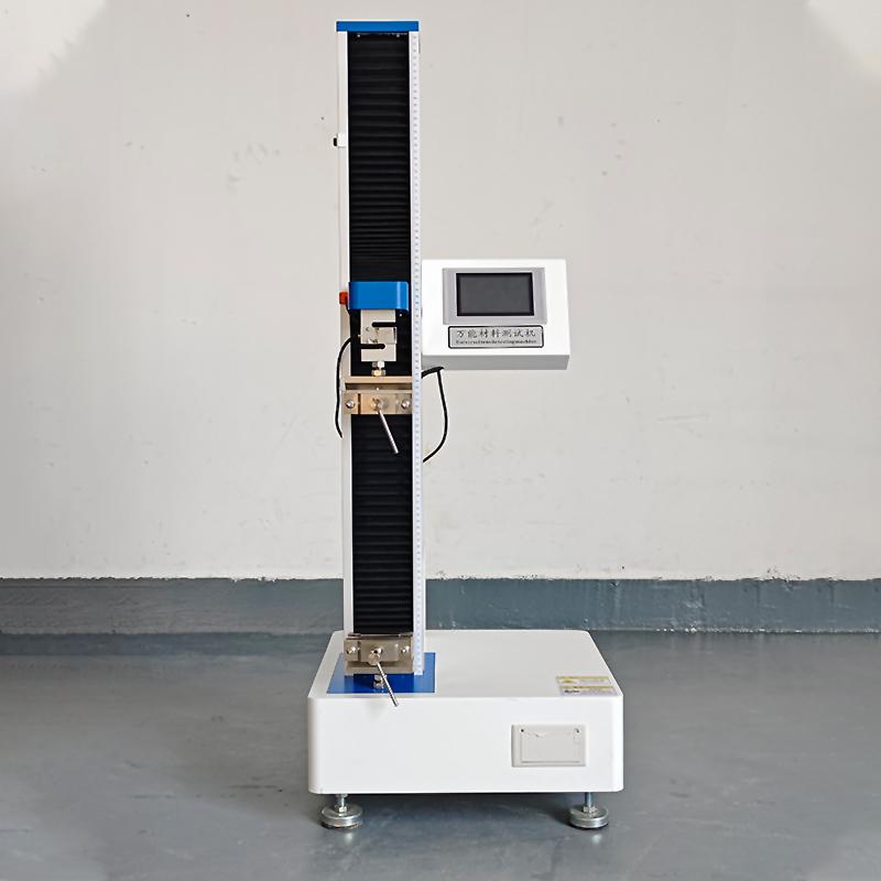 LUGONG STX1000 Digital Single Arm Universal Testing Machine Figure 3