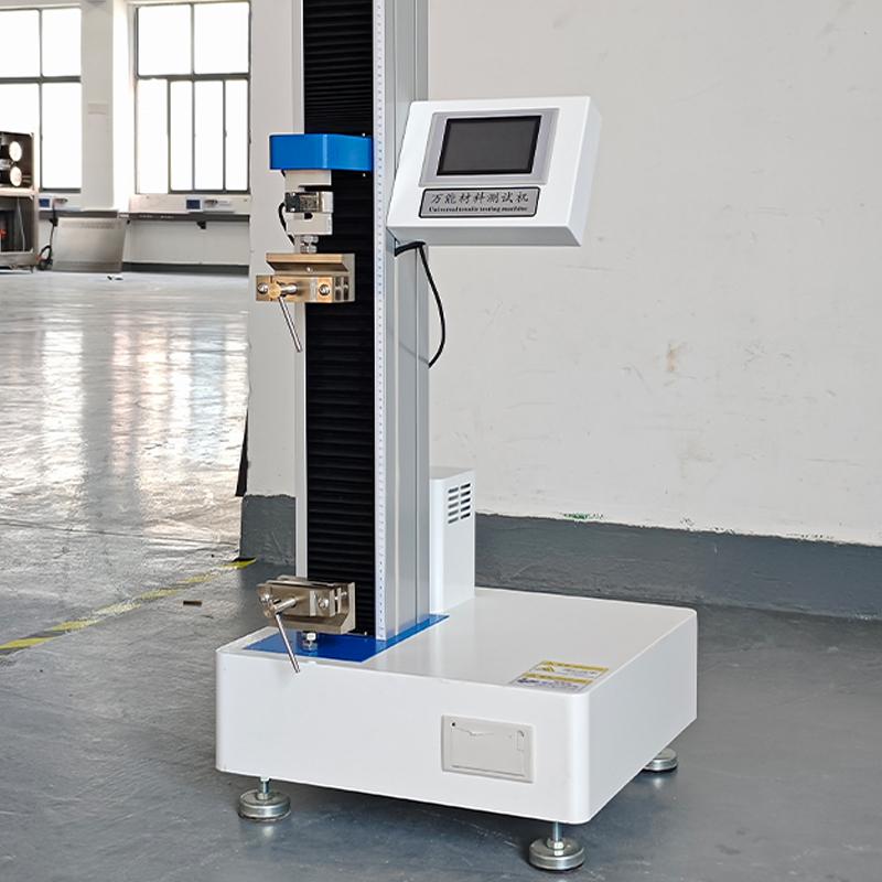 LUGONG STX1000 Digital Single Arm Universal Testing Machine Figure 2