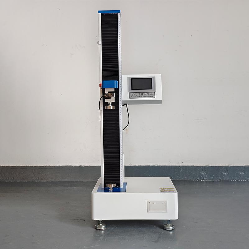 LUGONG STX1000 Digital Single Arm Universal Testing Machine Figure 1