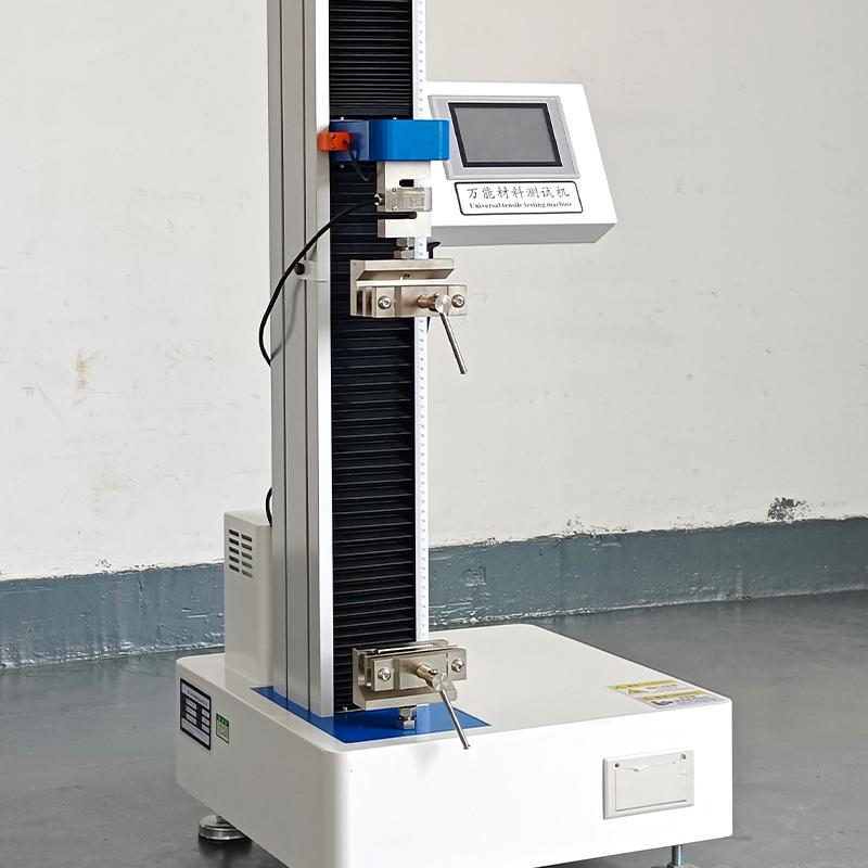 LUGONG STX1000 Digital Single Arm Universal Testing Machine Figure 4