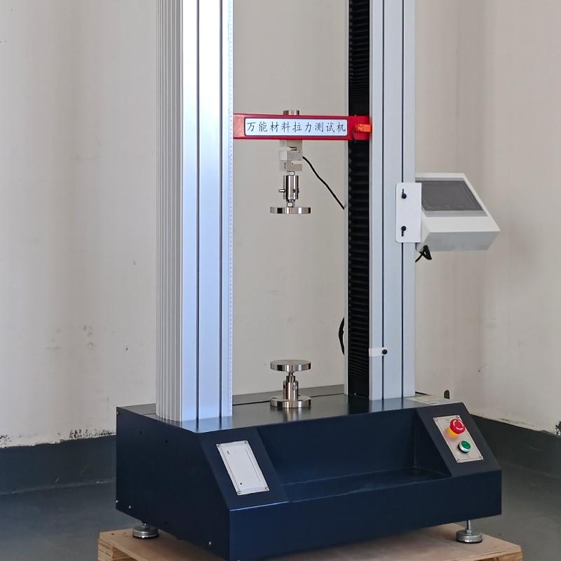 LUGONG STX50K Digital Double Arm Universal Testing Machine Figure 3