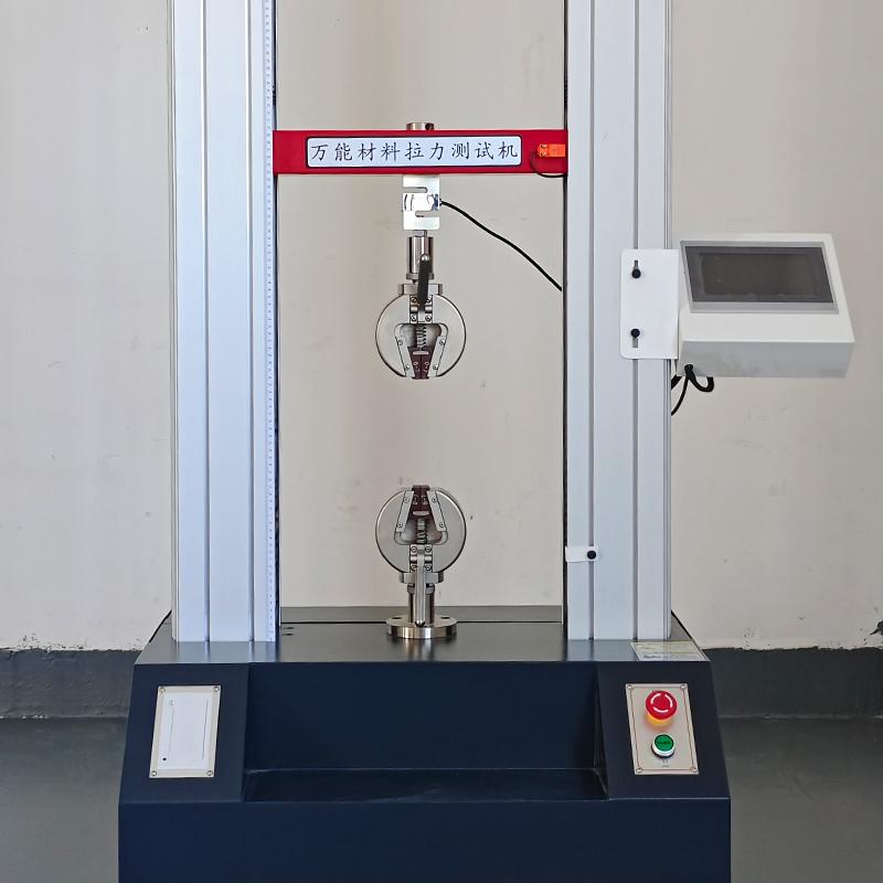 LUGONG STX50K Digital Double Arm Universal Testing Machine Figure 2