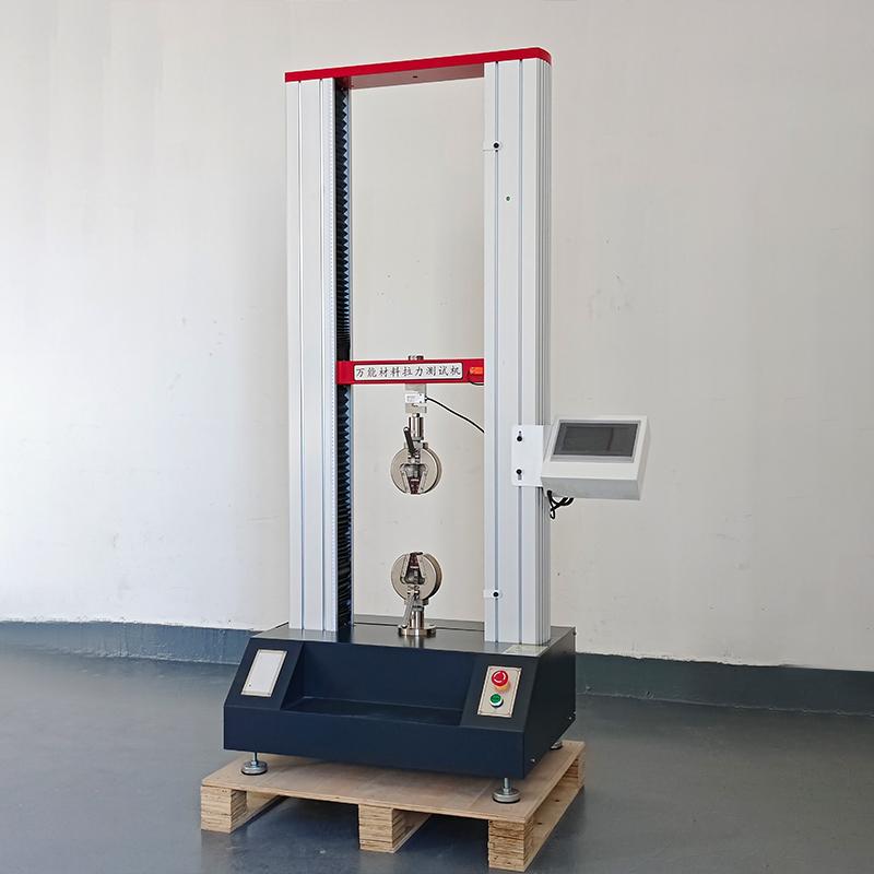 LUGONG STX50K Digital Double Arm Universal Testing Machine Figure 1