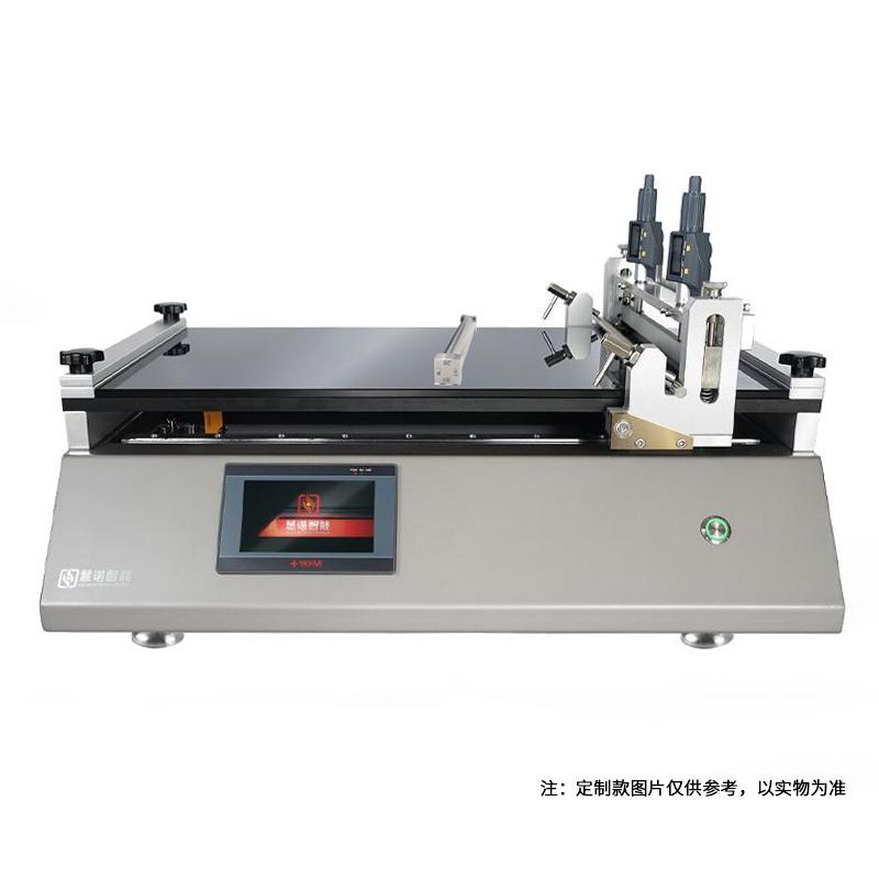HuiNuo TM2000/02 Automatic Film Applicator