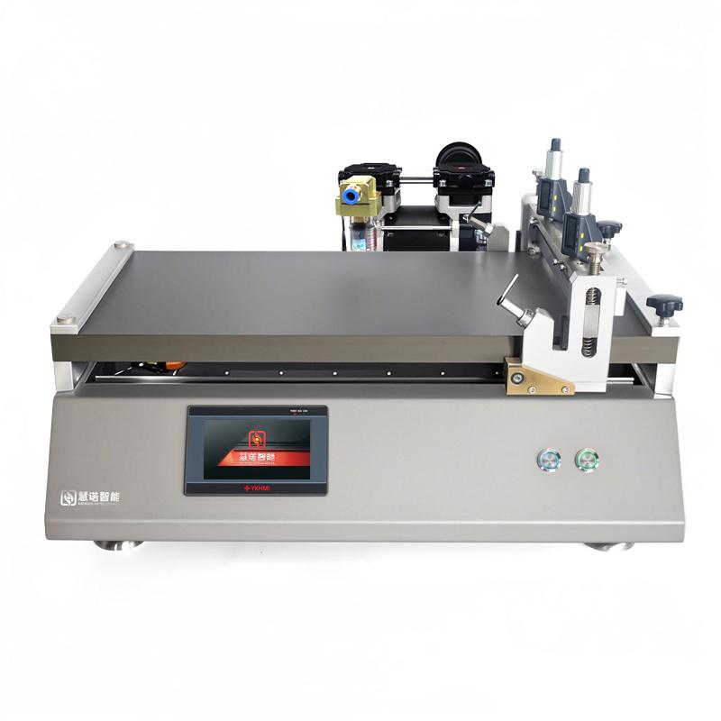 HuiNuo TM3300 Automatic Film Applicator