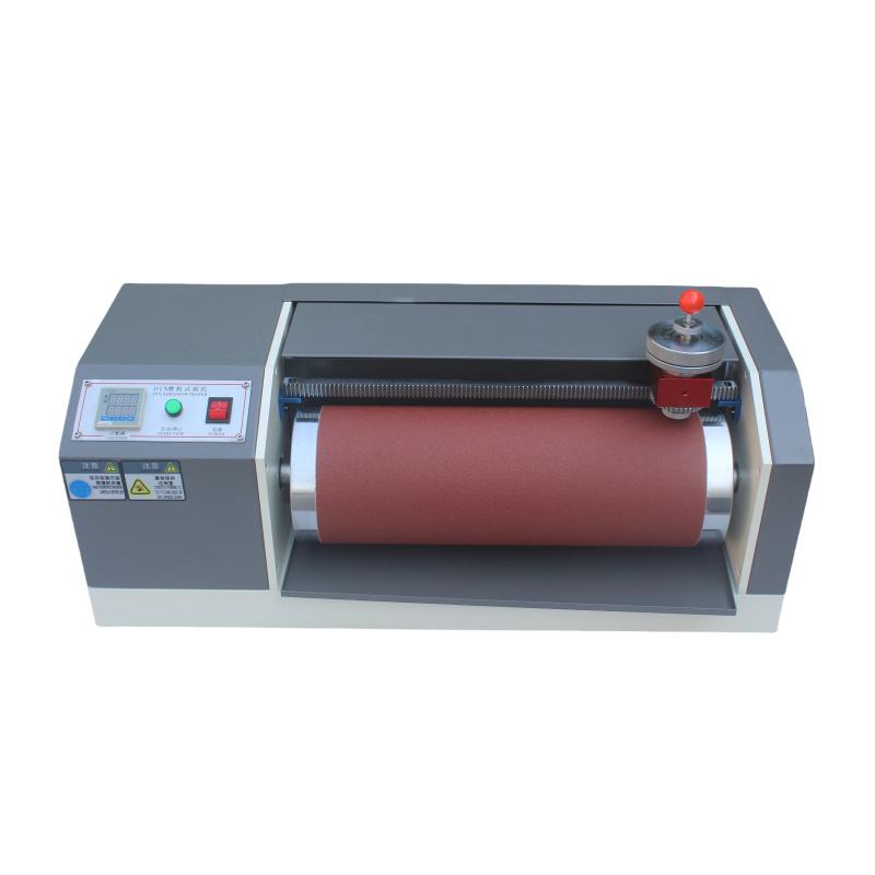 AISRY NBC-5611 DIN Wear resistance Tester Figure 2